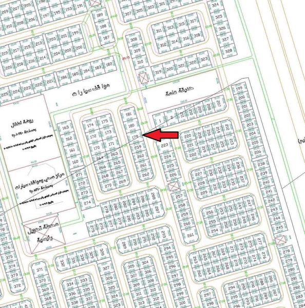 صورة مصغرة 1