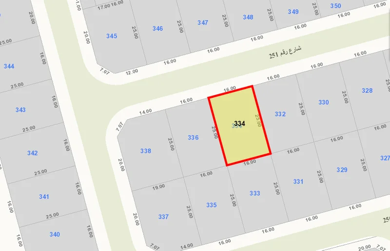 صورة مصغرة 2