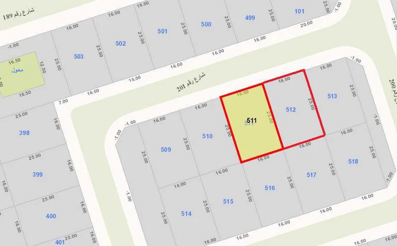 صورة مصغرة 2