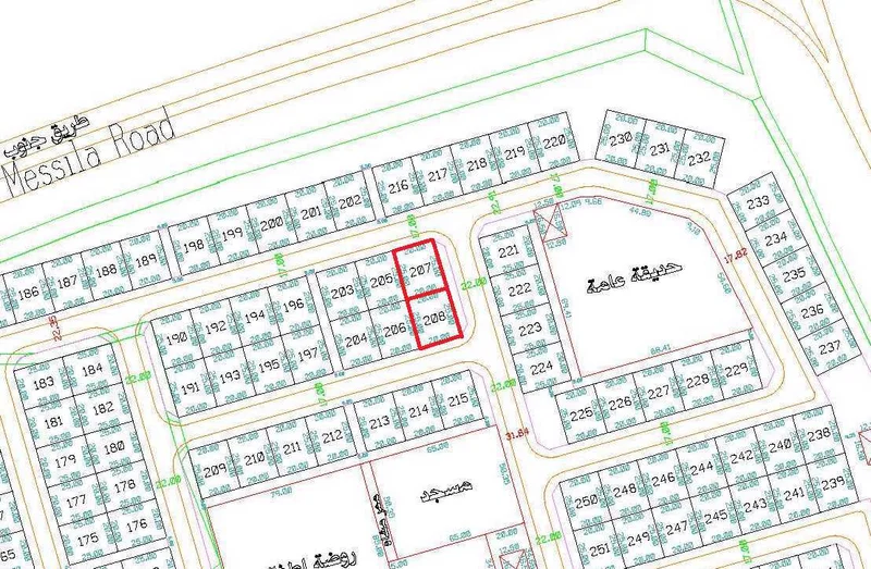 صورة مصغرة 1