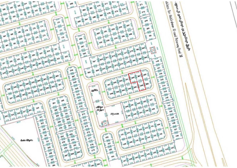 صورة مصغرة 2