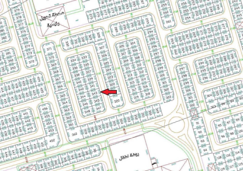 صورة مصغرة 2