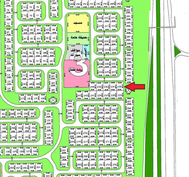 صورة مصغرة 1