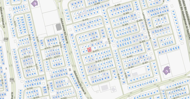 صورة مصغرة 2