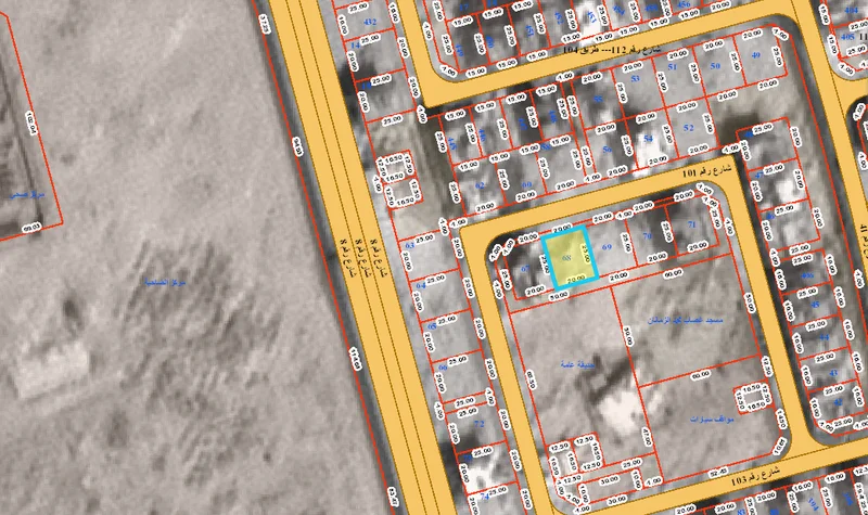 صورة مصغرة 3