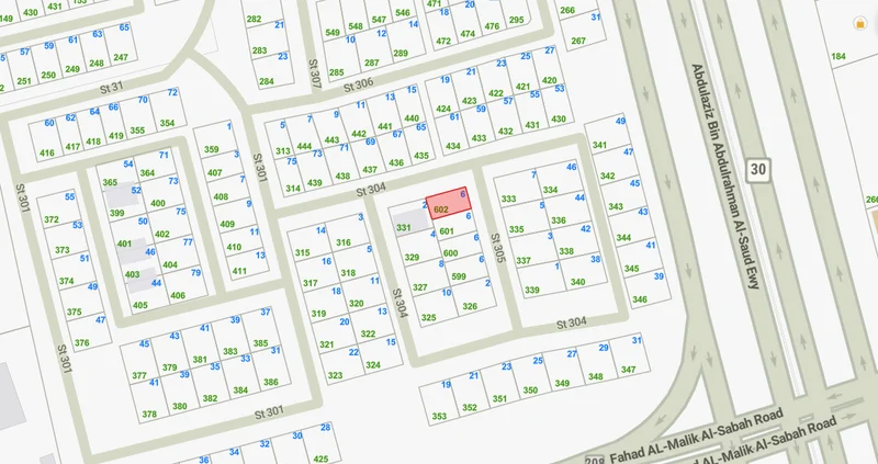 صورة مصغرة 3