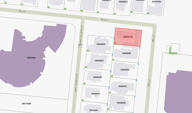 صورة مصغرة 2