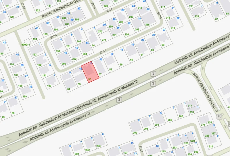 صورة مصغرة 2