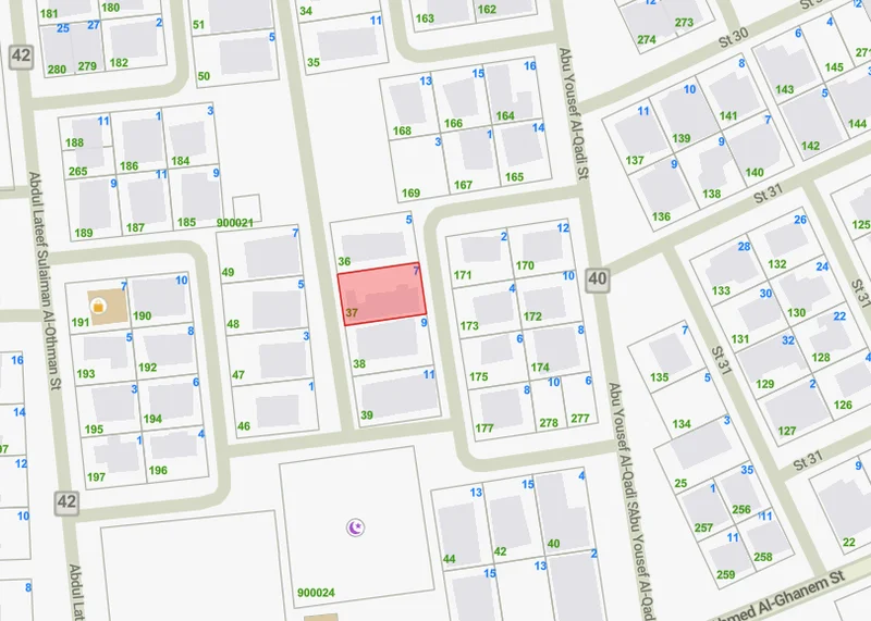 صورة مصغرة 2