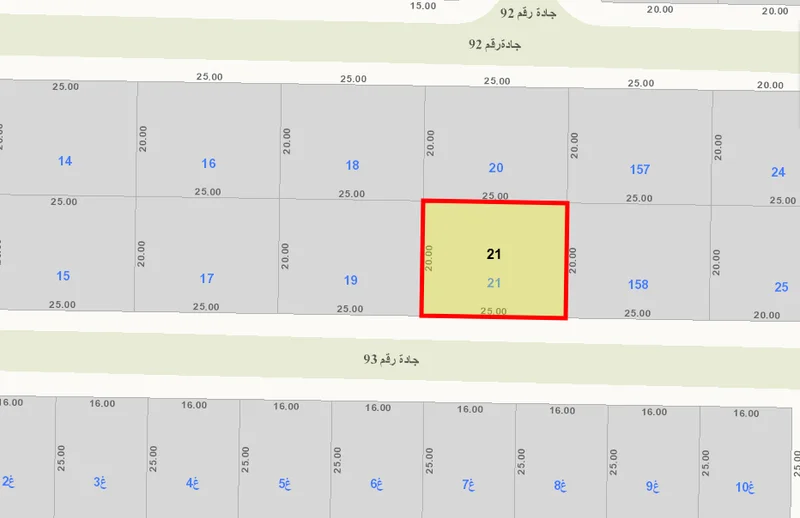 صورة العقار