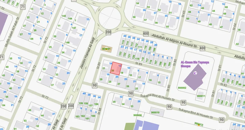 صورة مصغرة 1