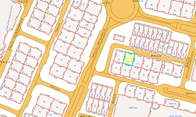 صورة مصغرة 2