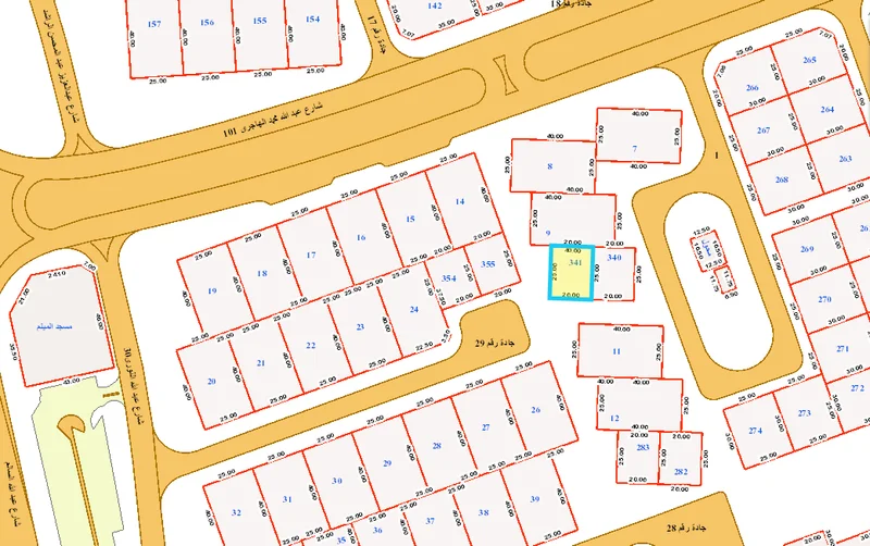 صورة مصغرة 3