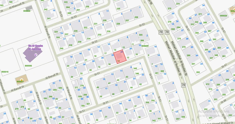 صورة مصغرة 1