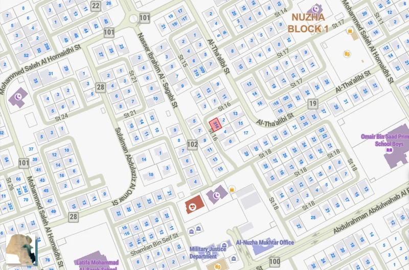 صورة مصغرة 2