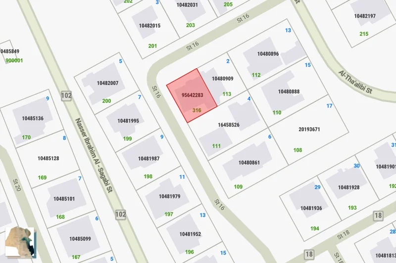 صورة مصغرة 1