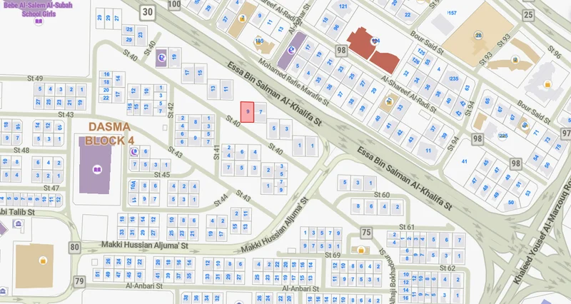 صورة مصغرة 2