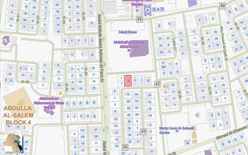 صورة مصغرة 2