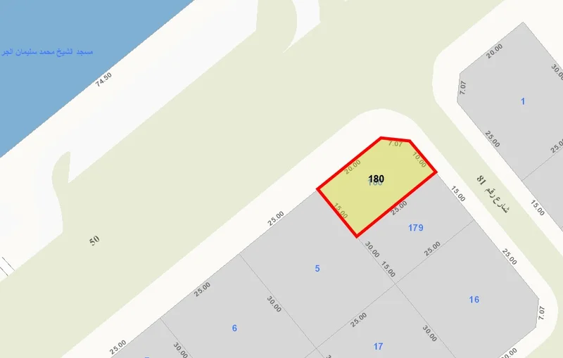 صورة العقار