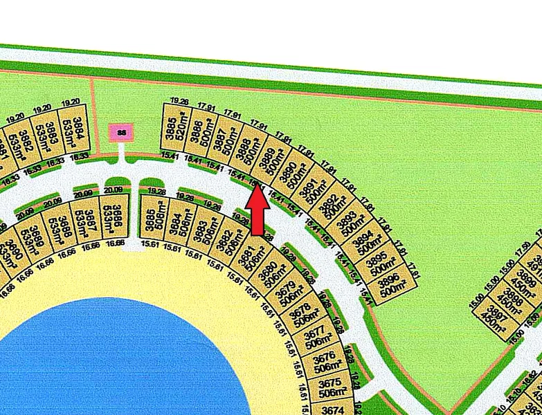 صورة العقار