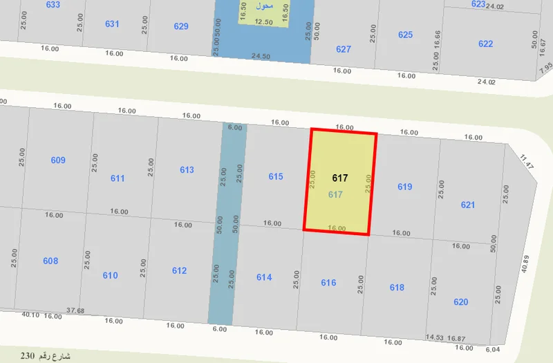 صورة مصغرة 1