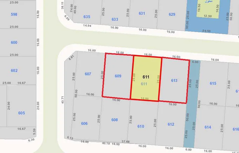 صورة مصغرة 1