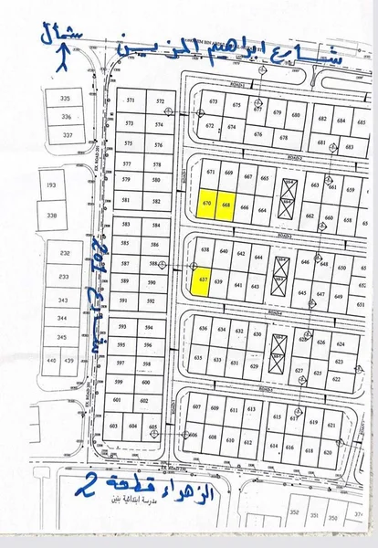 صورة مصغرة 3