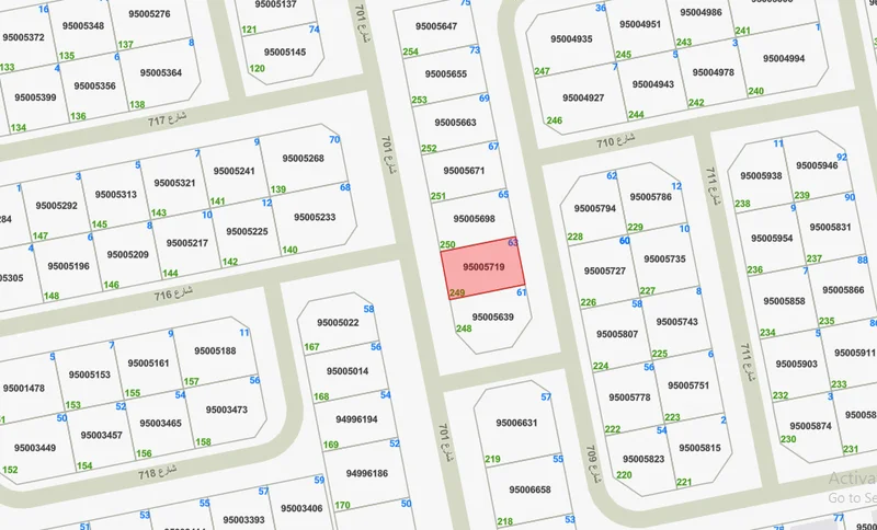 صورة العقار