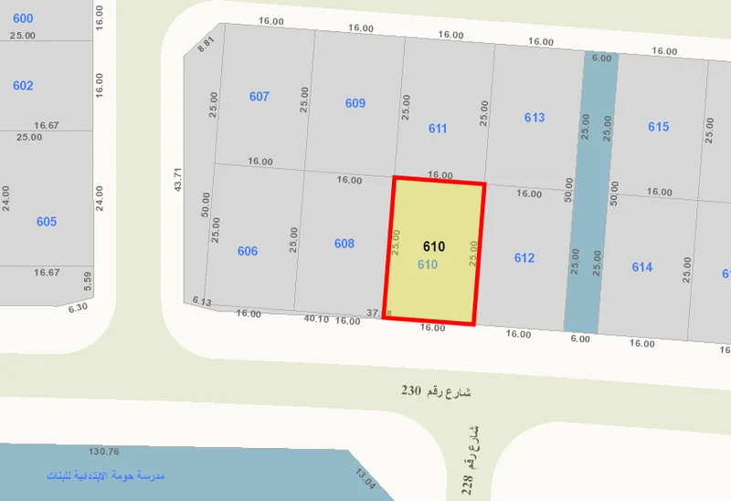 صورة مصغرة 3