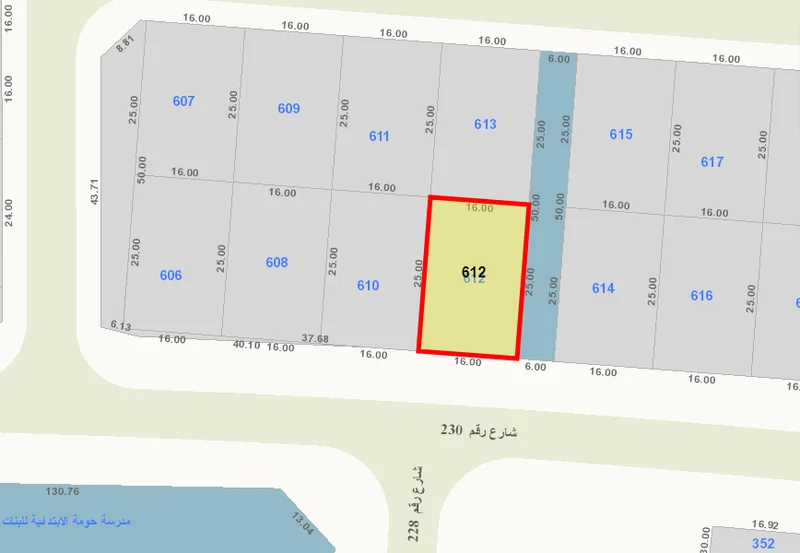 صورة مصغرة 3