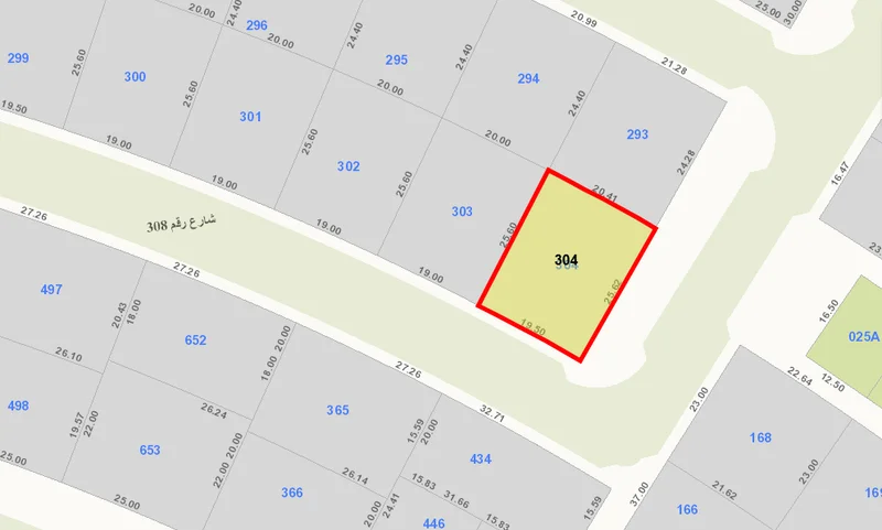 صورة مصغرة 1