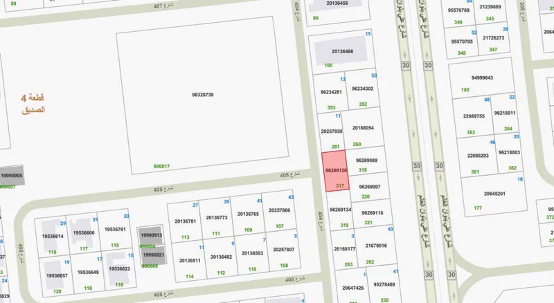 صورة مصغرة 1