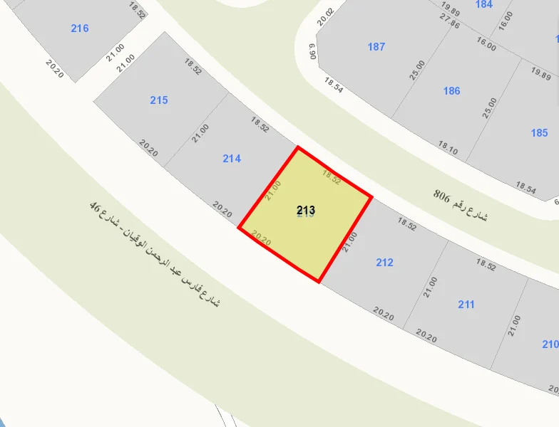 صورة مصغرة 1