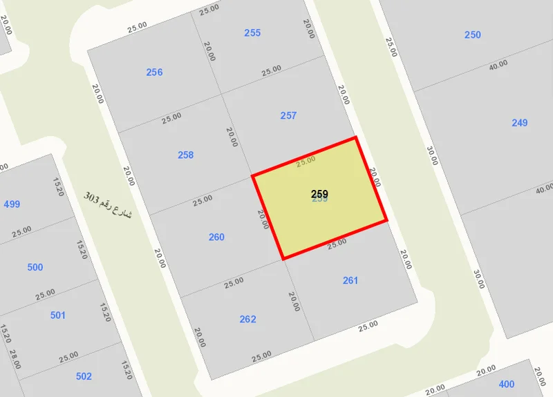 صورة مصغرة 1