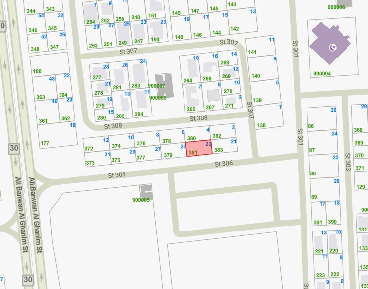 صورة مصغرة 2