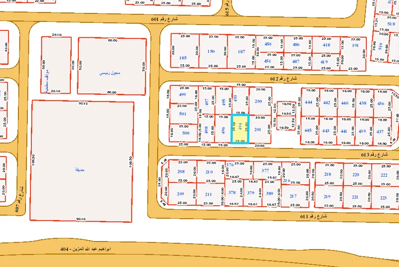 صورة مصغرة 2