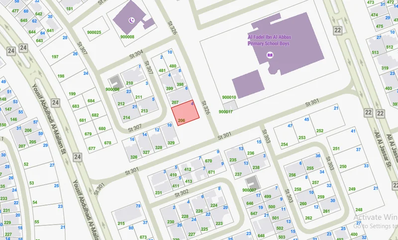 صورة مصغرة 1