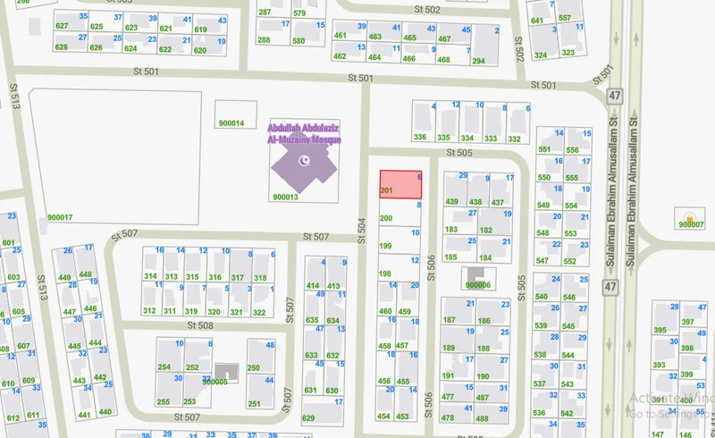 صورة مصغرة 1