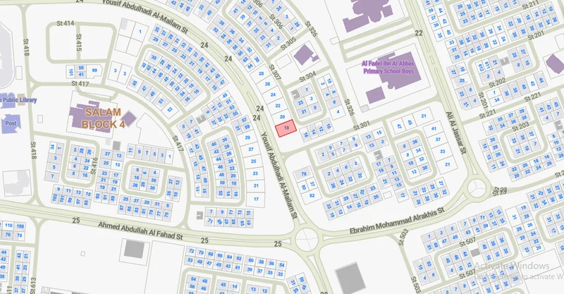 صورة مصغرة 2