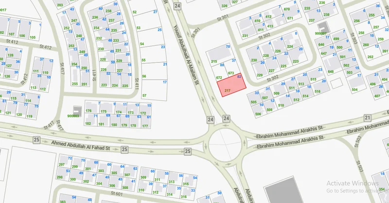 صورة مصغرة 1