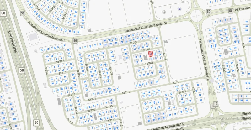 صورة مصغرة 2