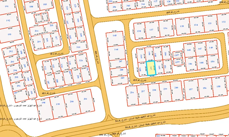 صورة مصغرة 2