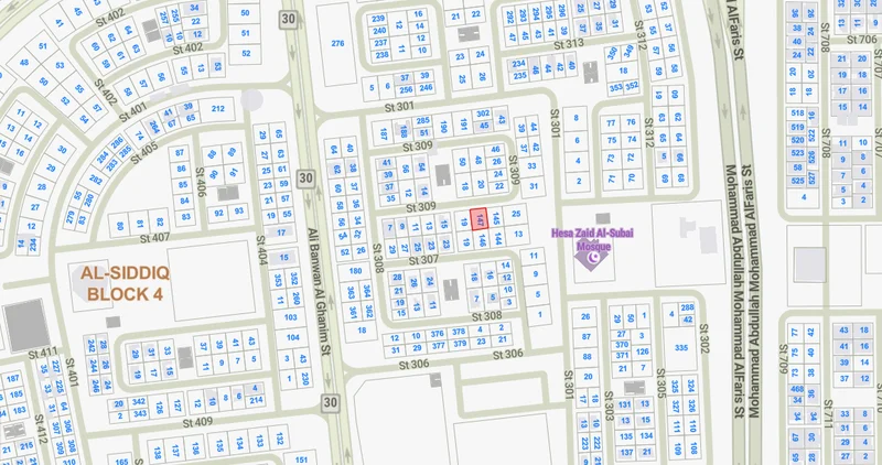 صورة مصغرة 2