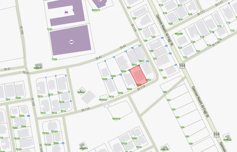 صورة العقار