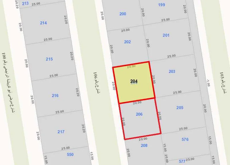 صورة العقار