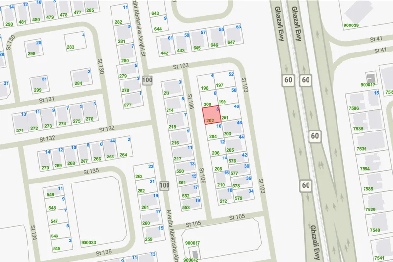 صورة العقار