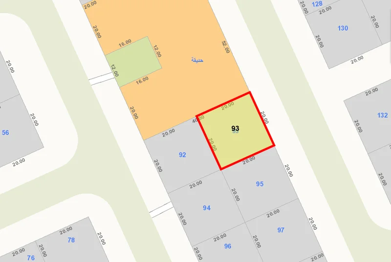 صورة العقار