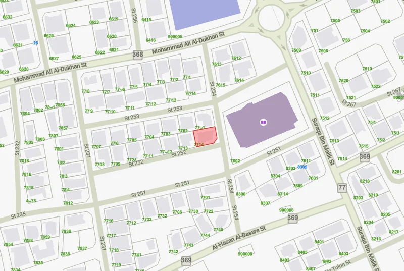 صورة العقار