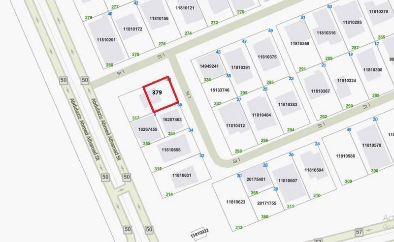 صورة مصغرة 2