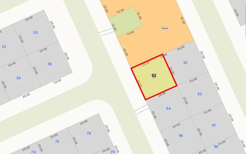 صورة مصغرة 1